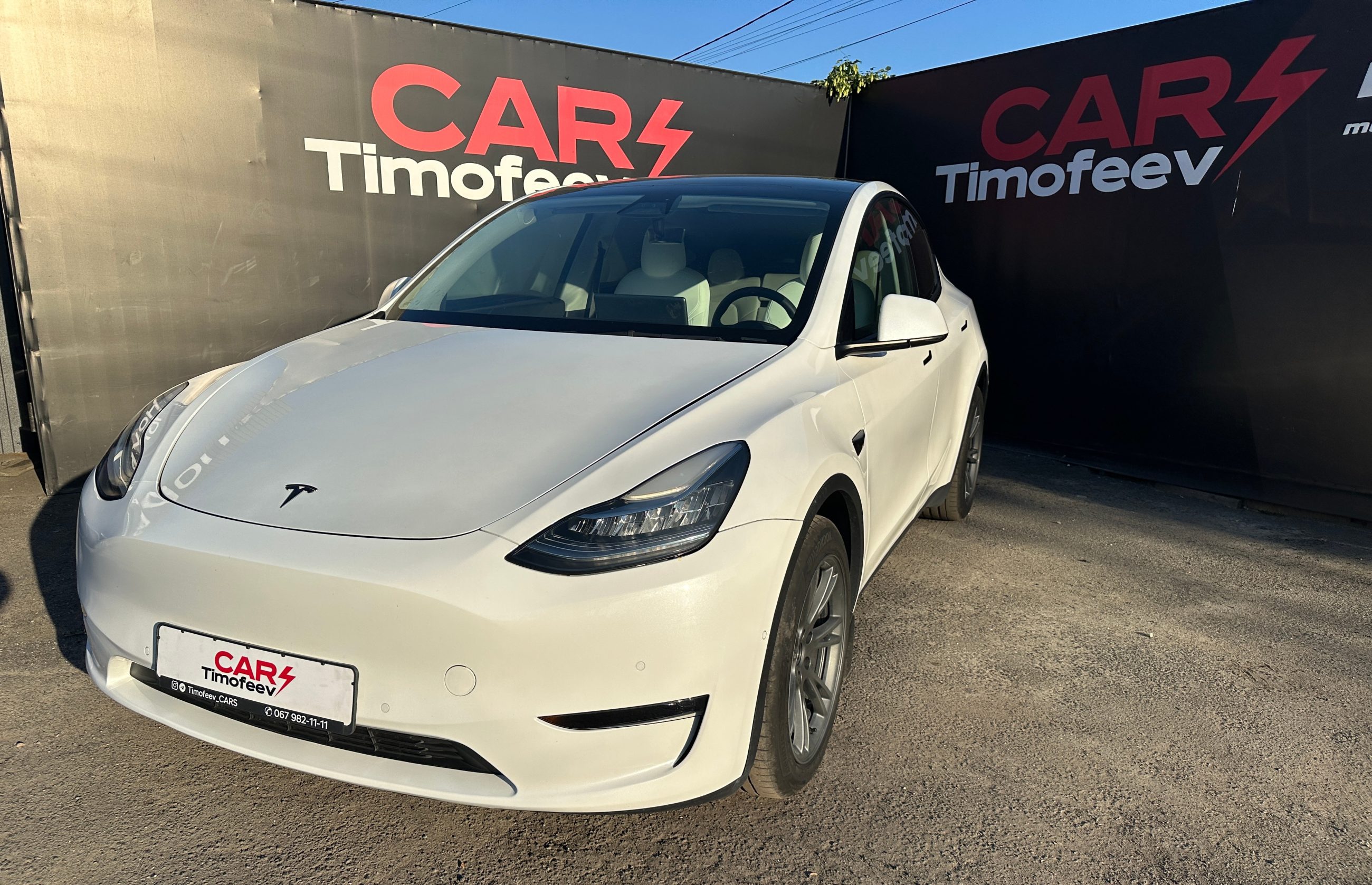 2022 Tesla Model Y Long Range Dual Motor